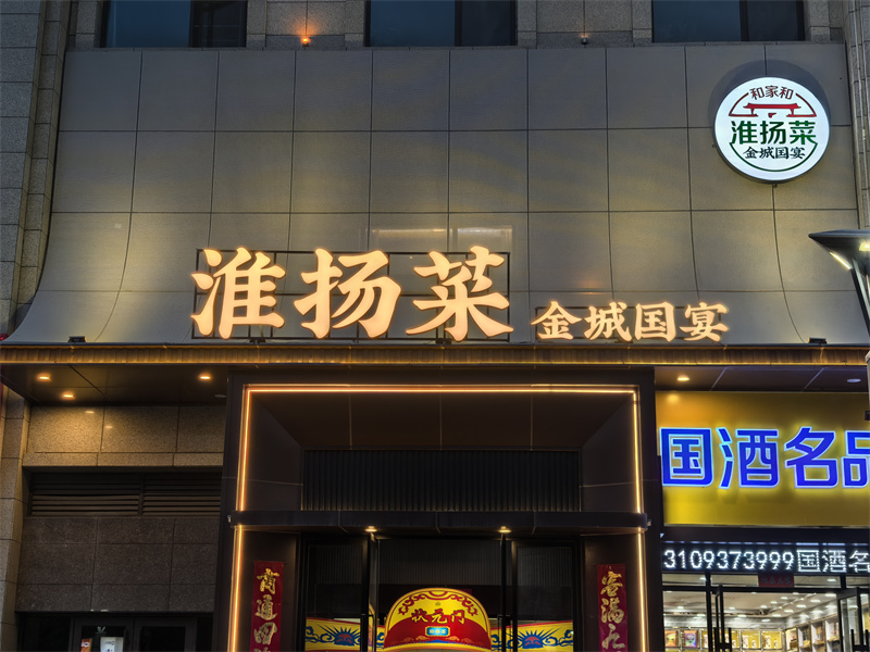 Tչʾ